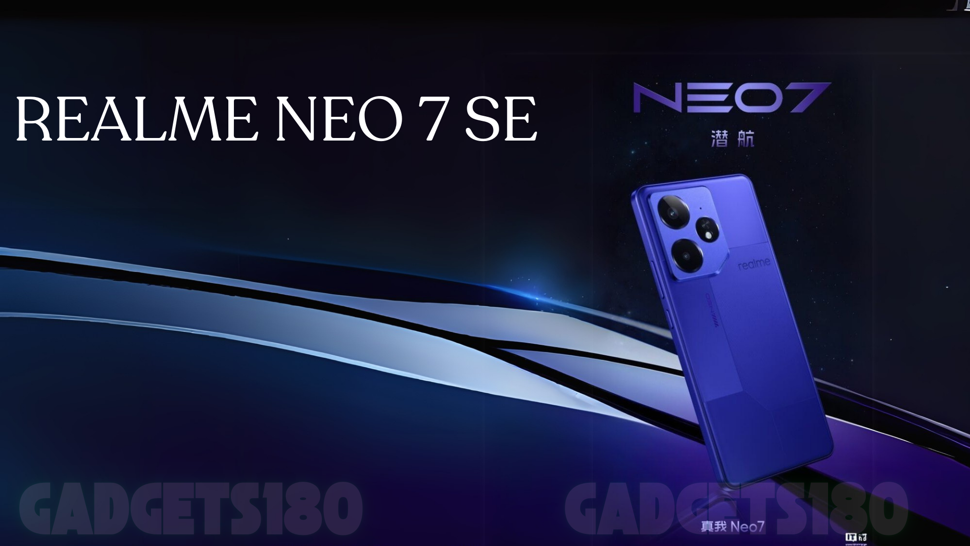 Realme NEO 7 SE